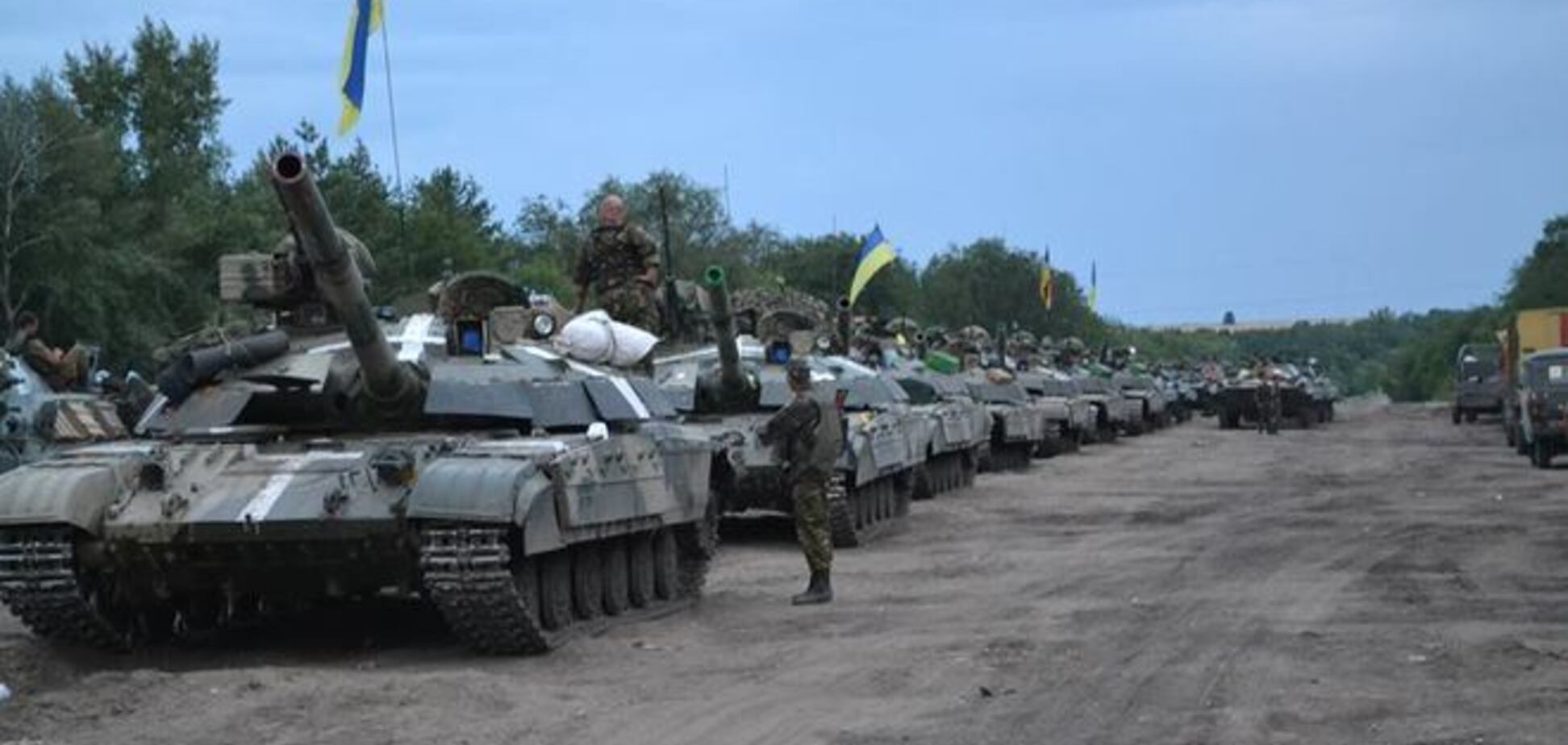 На Донбассе боевики из минометов обстреляли бойцов подразделения 'Північ'