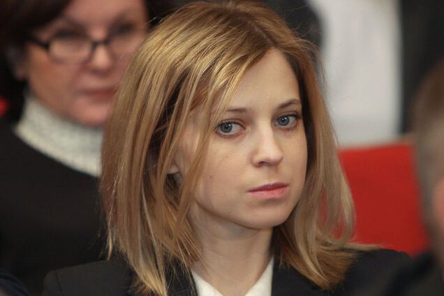'Прокурор-няша' грозит судом тем, кто не признал аннексию Крыма РФ