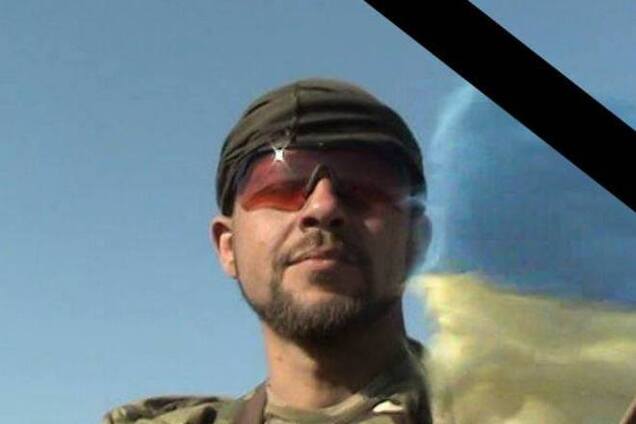 Боєць 'Азова', що врятував двох товаришів під Іловайськом, помер у німецькому шпиталі