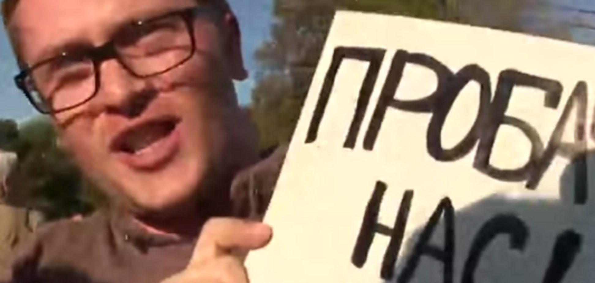 Участник 'Марша мира': новые гиркины не должны приезжать в Украину