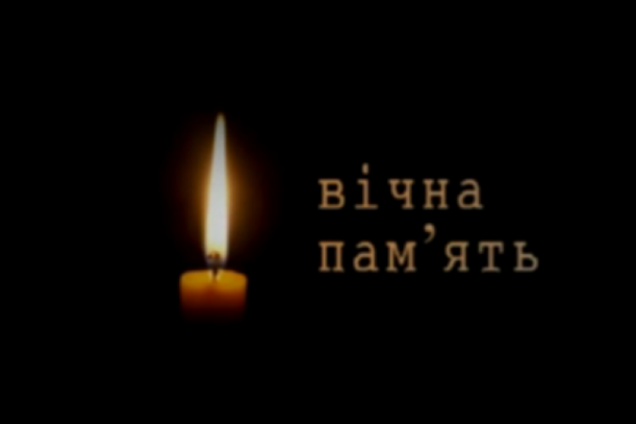 76 неопознанных бойцов АТО похоронят на Запорожье и Днепропетровщине