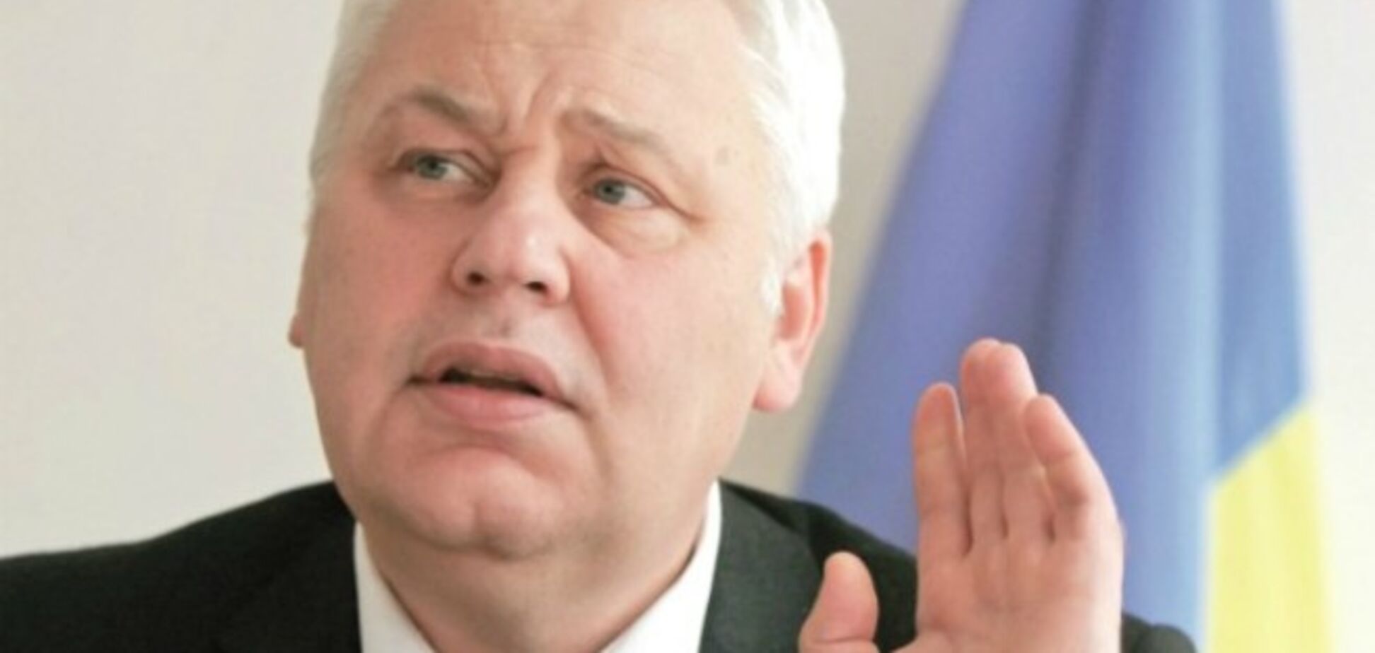 Титенко уволили с должности председателя НКРЭ