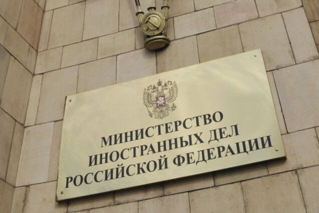Российский МИД наехал на Японию из-за новых санкций