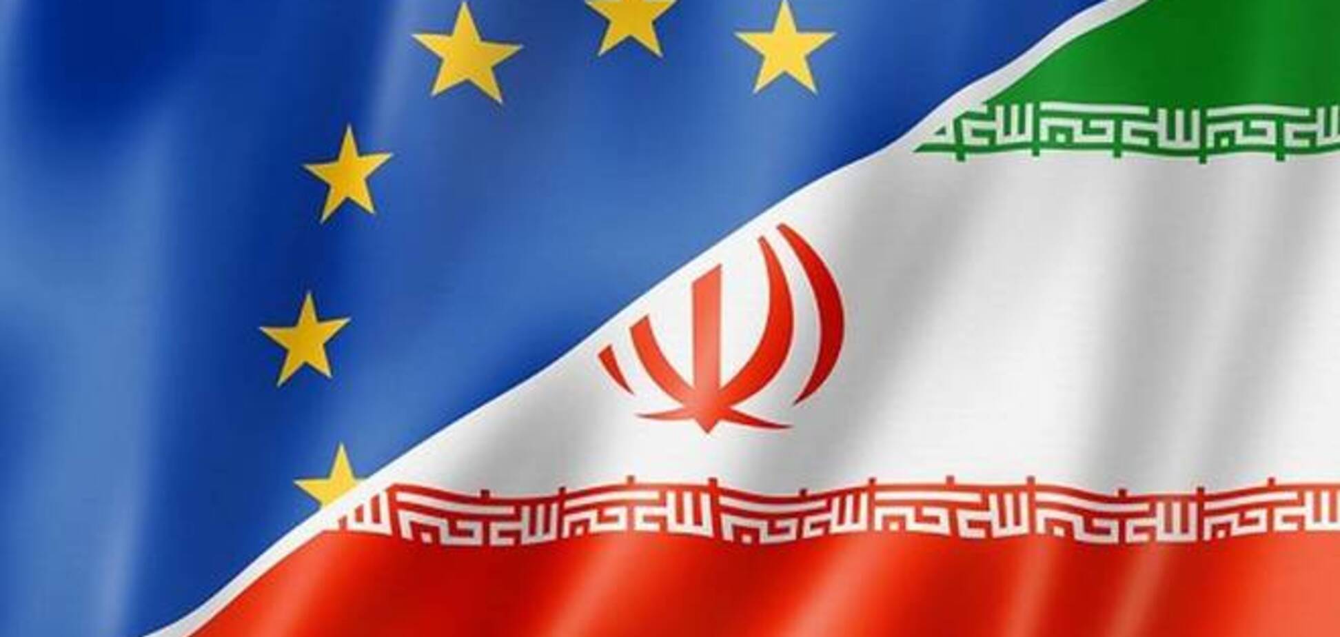 Евросоюз заинтересовался импортом газа из Ирана