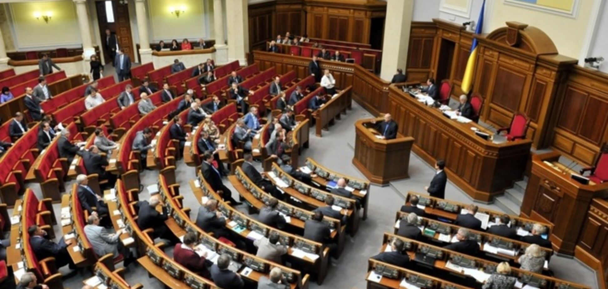Визначати території Донбасу з 'особливим статусом' буде все ж парламент