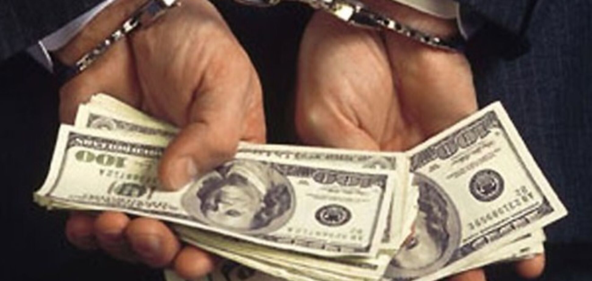 В Минэкологии обнаружили чиновника-взяточника, который требовал $15 тысяч