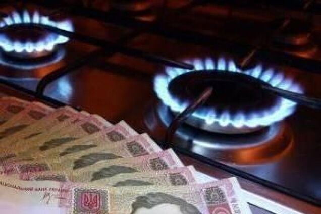 До конца года газ для украинцев может подорожать вчетверо