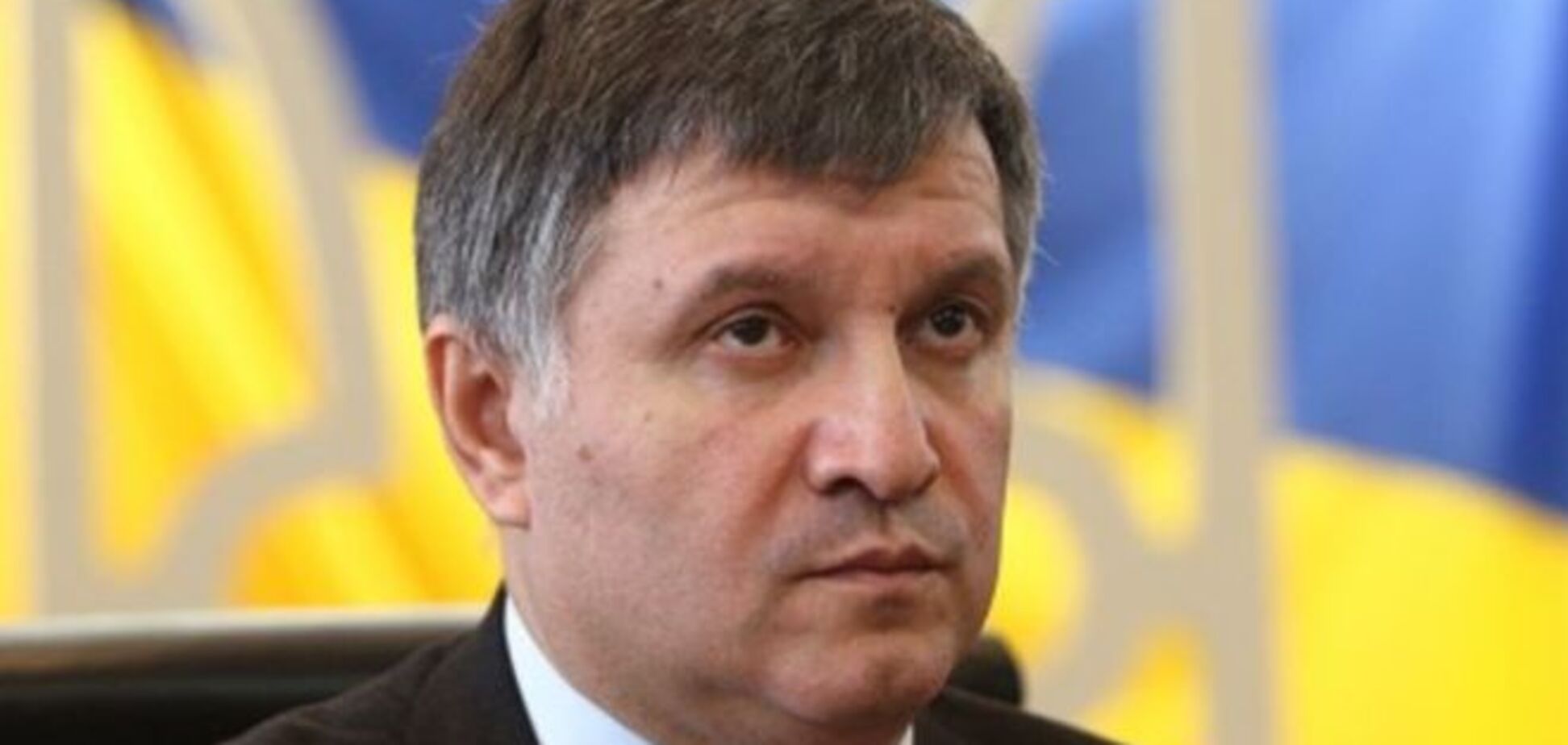 Украина не будет продавать военную технику до конца АТО - Аваков