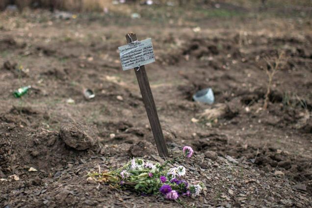 МИД РФ назвал военным преступлением массовое захоронение под Донецком