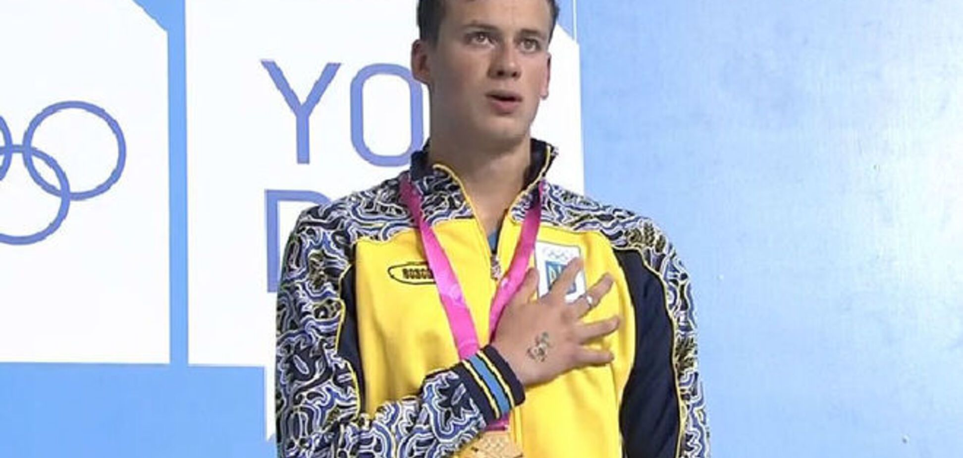 Украинский пловец получил солидное вознаграждение за 'золото' Олимпиады