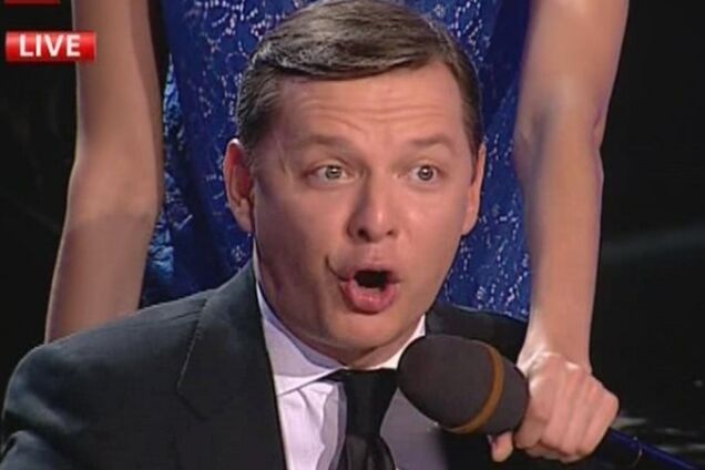 От партии Ляшко в Раду идет жена Корчинского, фанат Януковича и создатель финансовых пирамид