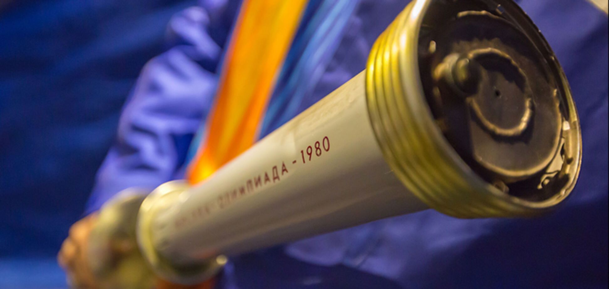Для нужд бойцов АТО продали факел московской Олимпиады-80