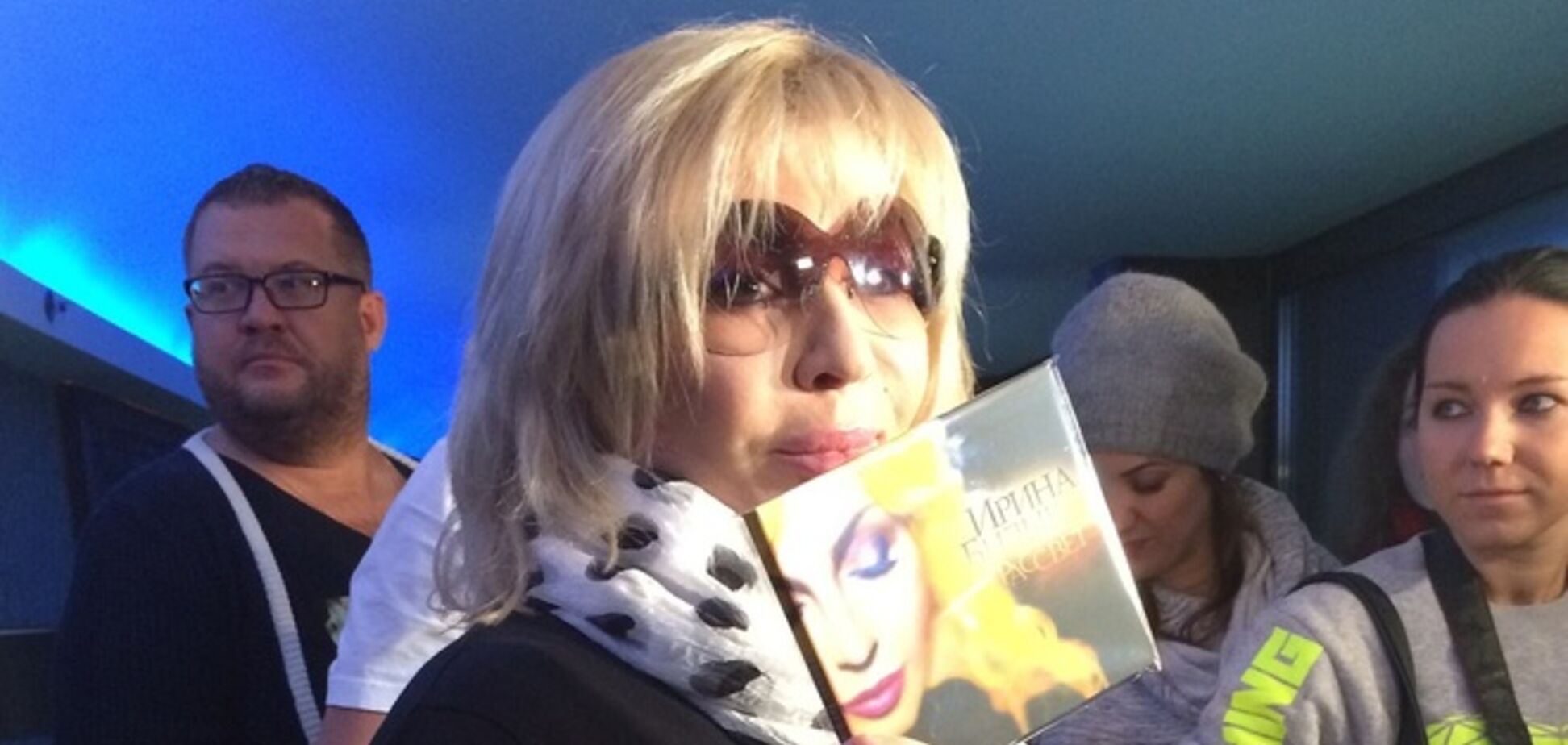 Ирина Билык устроила завтрак с шампанским и рассказала о возлюбленном на презентации альбома 'Рассвет'