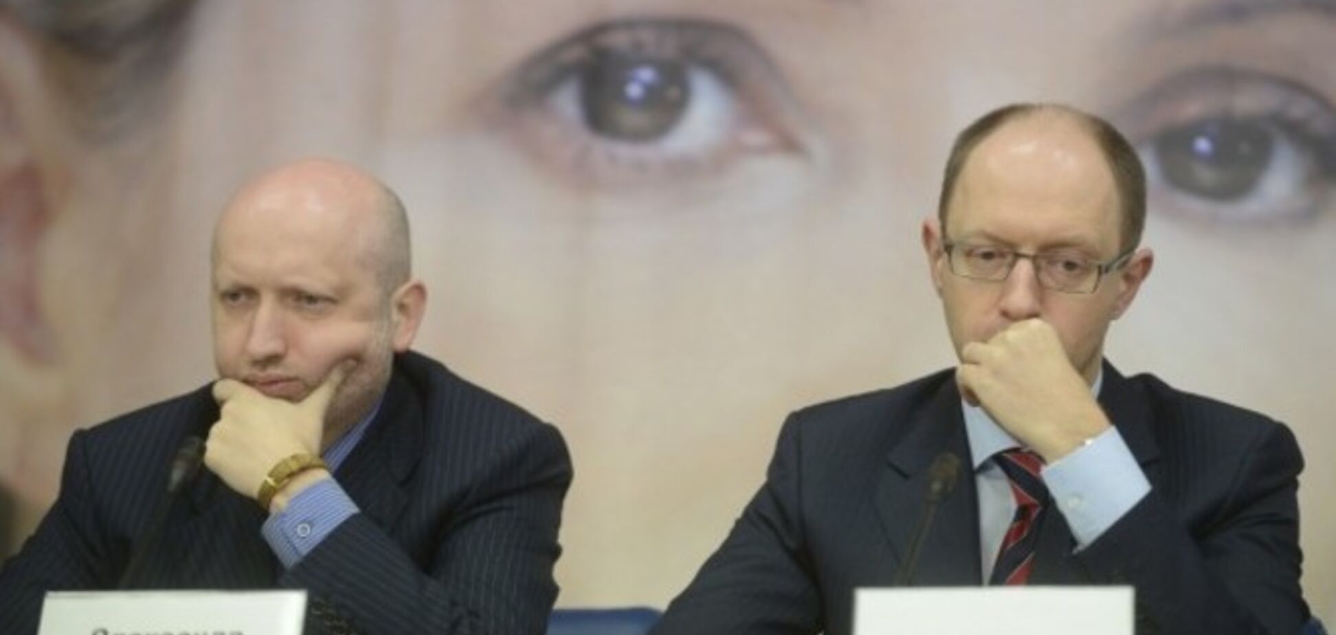 Гриценко: Яценюк и Турчинов должны сидеть в тюрьме
