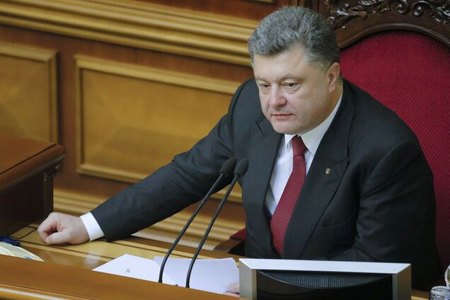 Порошенко 'рассекретил' большую часть решения СНБО о мерах по защите Украины. Текст документа