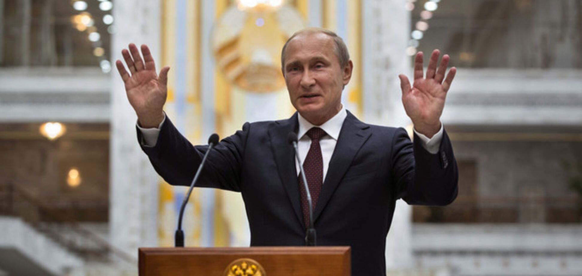 Путинский 'Русский мир' не разделит Украину - The Washington Post