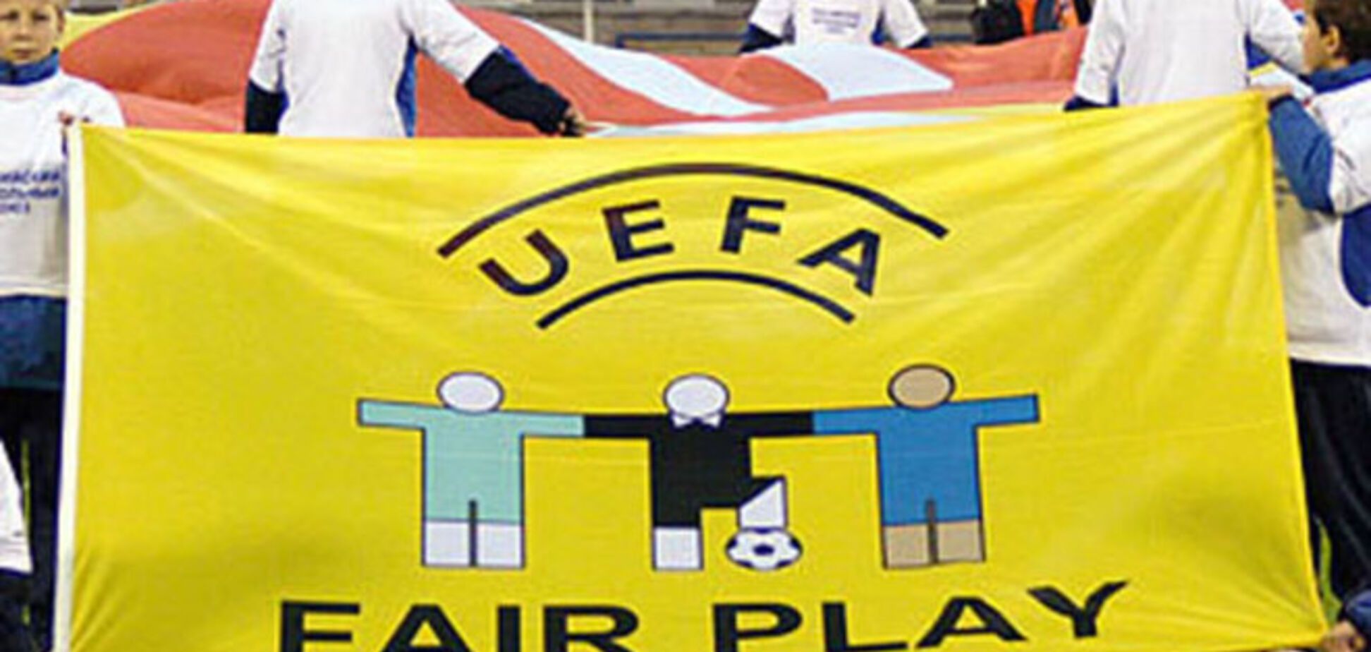 УЕФА открыл дело против российского клуба