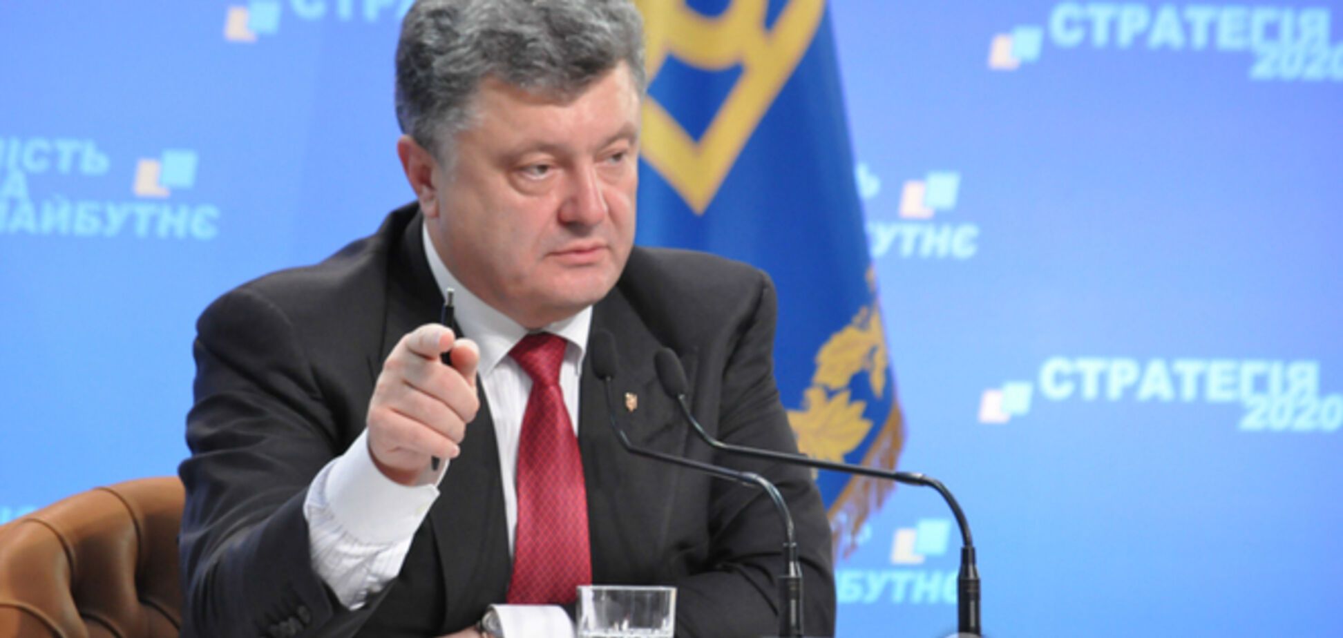 Порошенко розповів про мир, війну та те, як буде жити Україна: головні заяви з прес-конференції