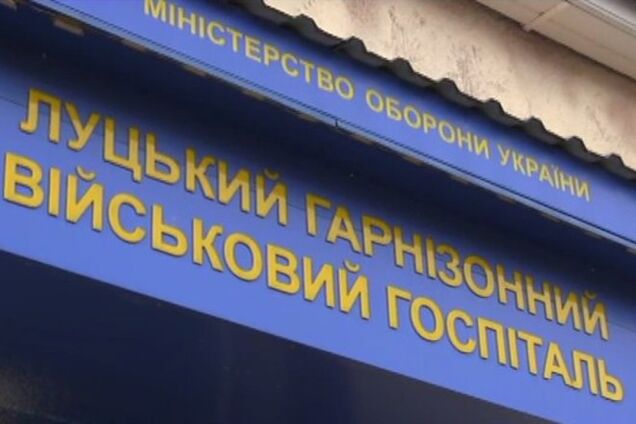 Боец 51-й бригады перед самоубийством просился обратно в зону АТО
