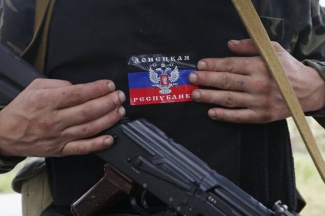 В Донецкой области задержан разведчик 'ДНР'