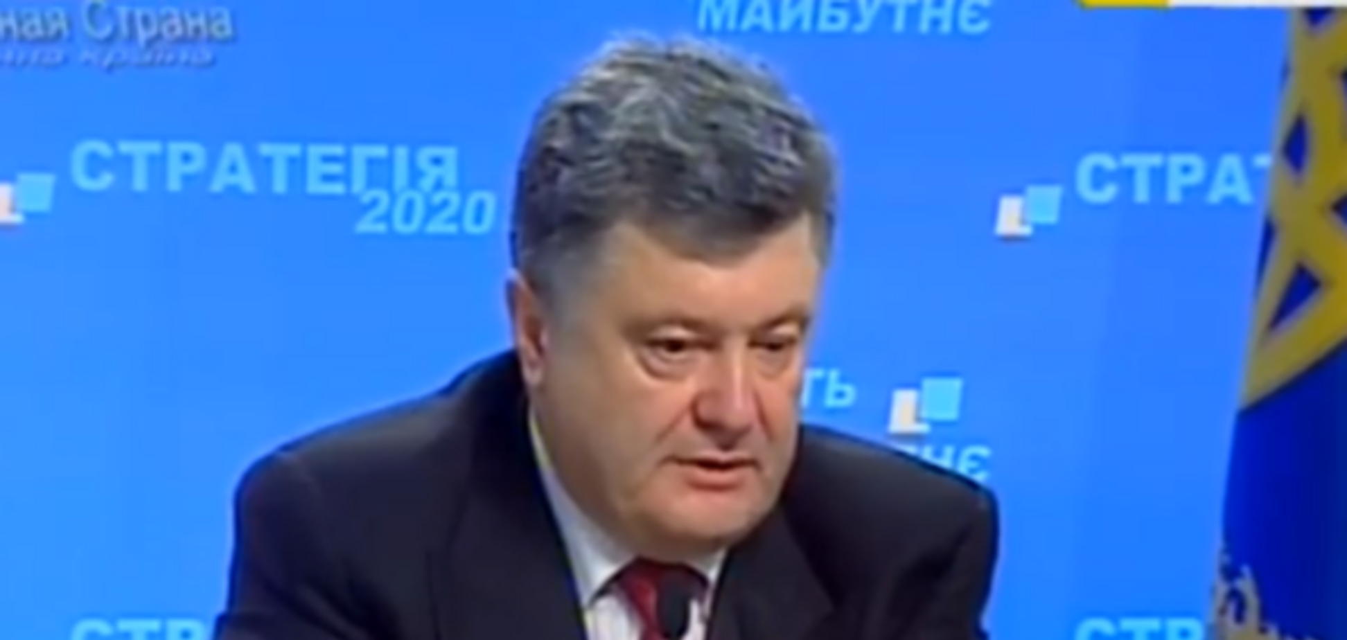 Нам не нужно смертельное оружие – Порошенко