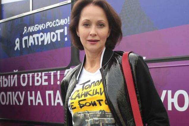 Ольга Кабо, вы — дура