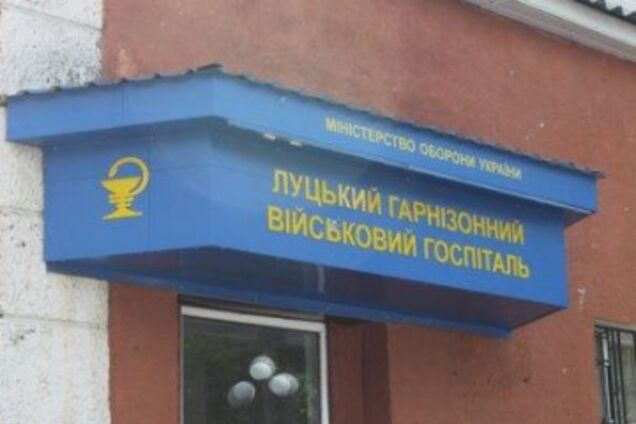 27-летний боец 51-й бригады совершил самоубийство в военном госпитале