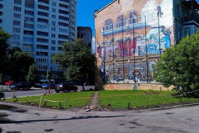 Вместо граффити Старого города в центре Киева появится другой рисунок