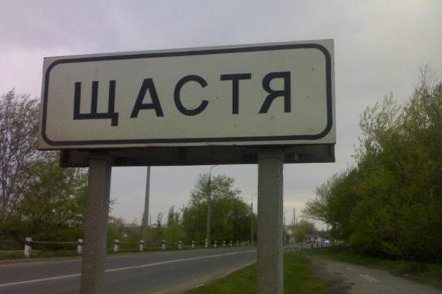 Комбат 'Айдара' розповів подробиці обстрілу Щастя: 16 поранених, один загиблий