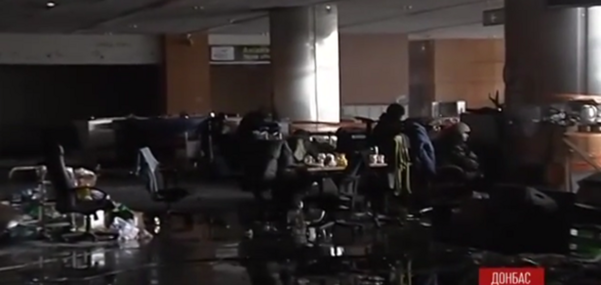 Снято видео изнутри терминала донецкого аэропорта во время атаки боевиков