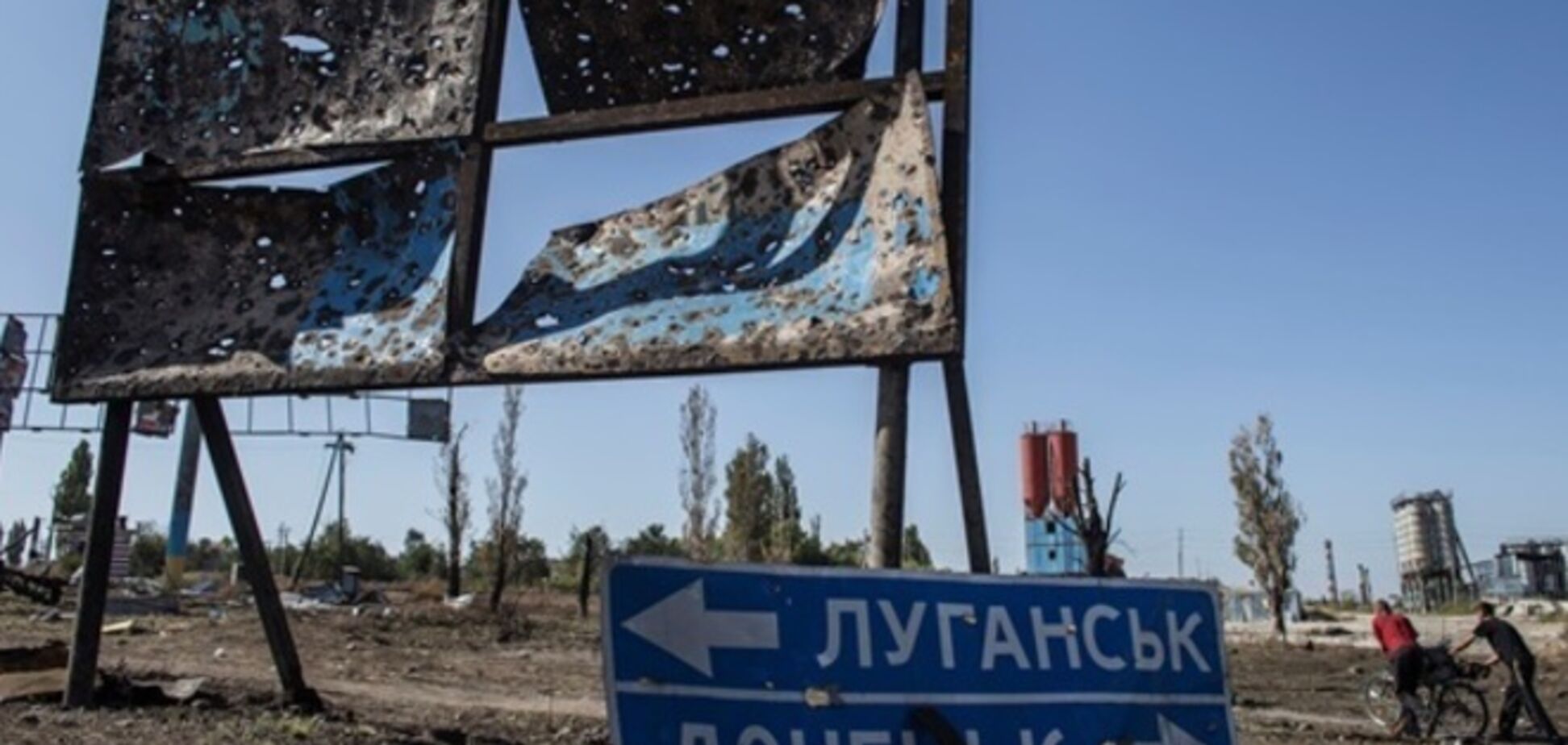 Росія визнала Новоросію, чи визнає її Україна?