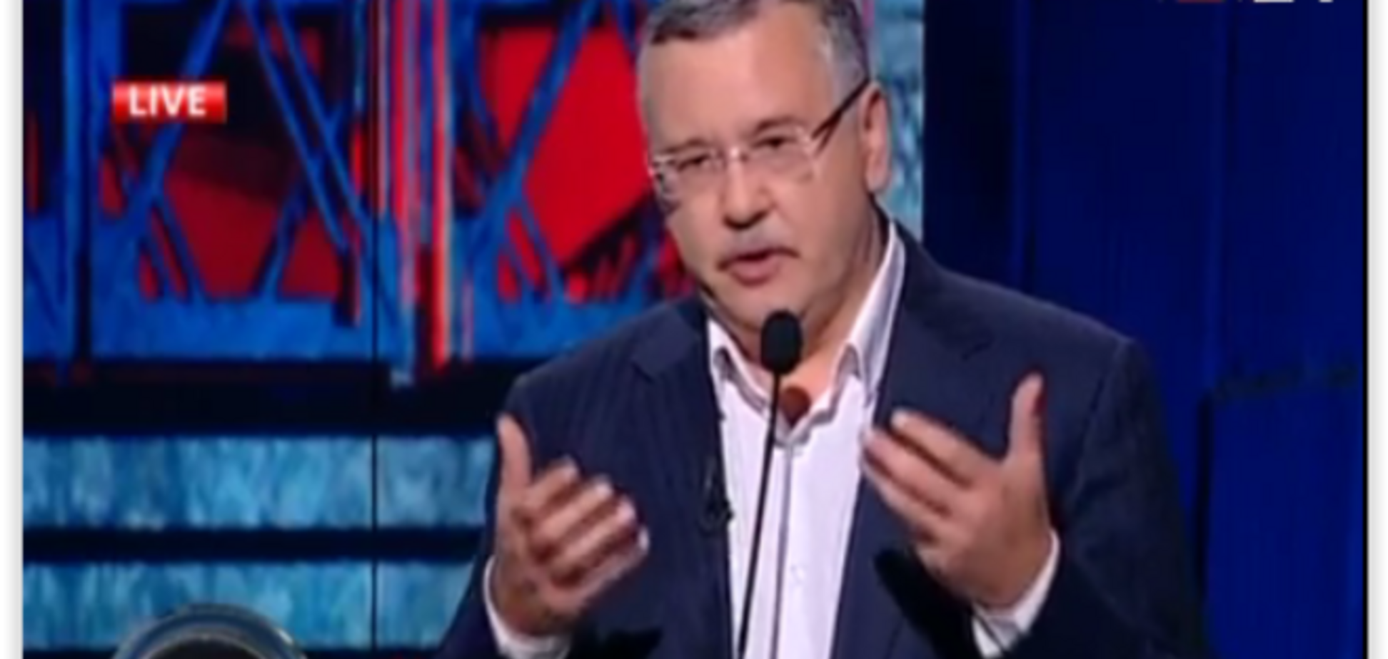 Гриценко рассказал о гарантиях безопасности Украины от агрессии Путина