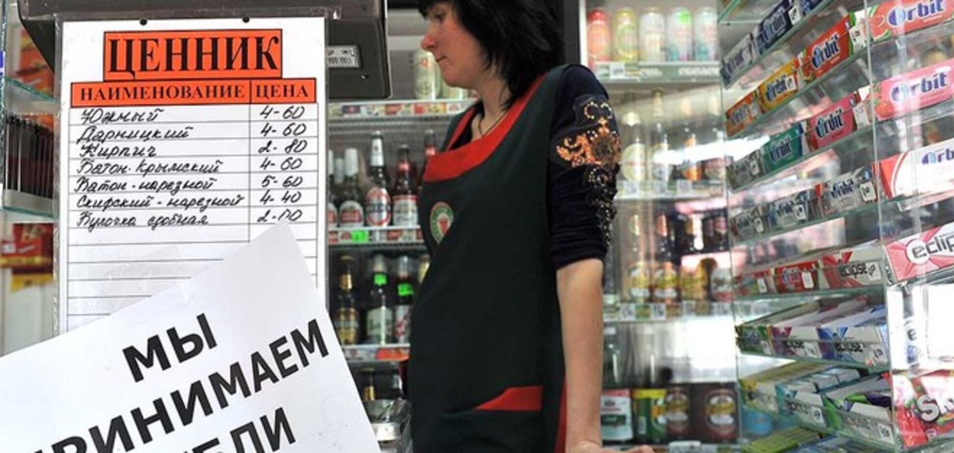 По официальным данным, с начала года продукты в Крыму подорожали на 28,9%