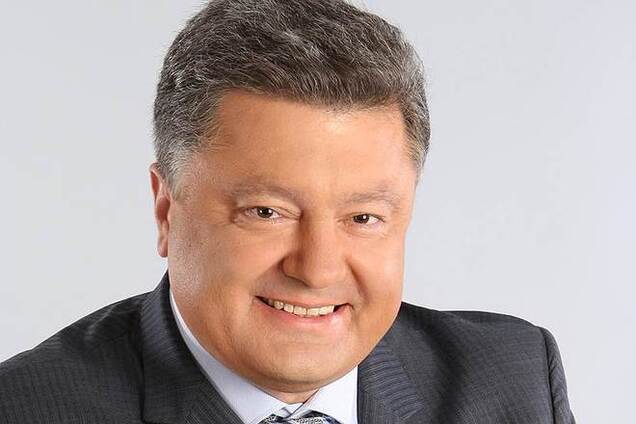 ТОП-5 фактов про именинника Петра Порошенко