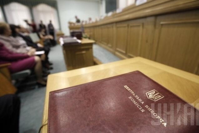 На внеочередные выборы в парламент Украины идет 29 партий