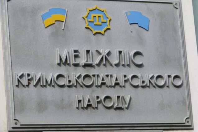 Бахчисарайский Меджлис тоже выселяют из здания