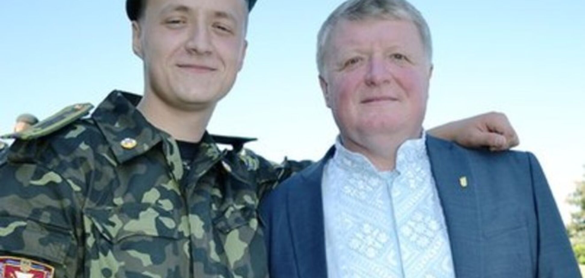 Свободовец Черняков отправил сына служить в армию