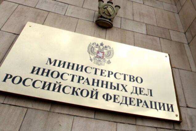 Россия подтвердила свое участие в контактной группе на востоке Украины