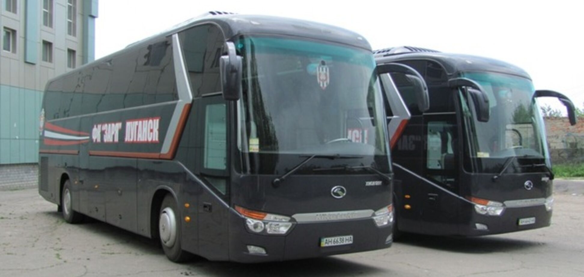 Луганская 'Заря' опоздала на матч Кубка Украины