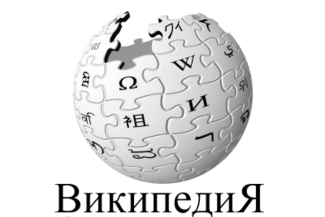 В Госдуме потребовали заблокировать содержащие информацию об аннексии Крыма страницы Википедии