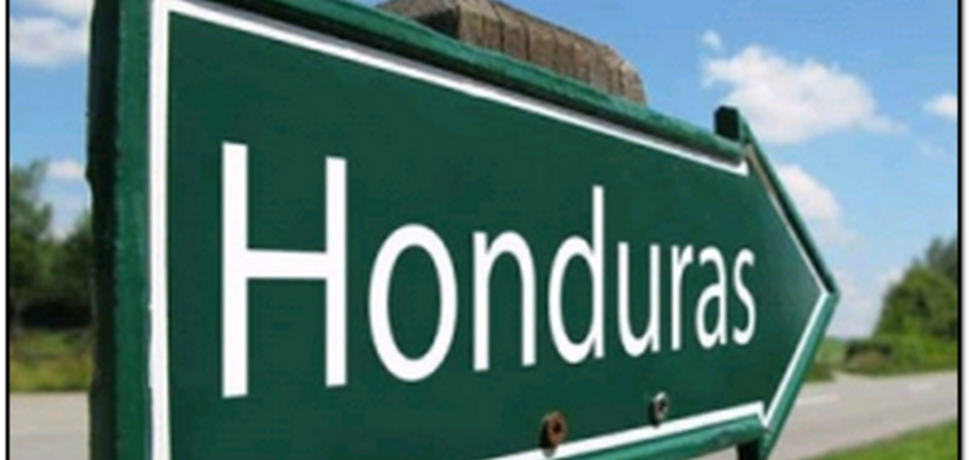Россия и Гондурас стали еще ближе: подписано соглашение о безвизовом режиме