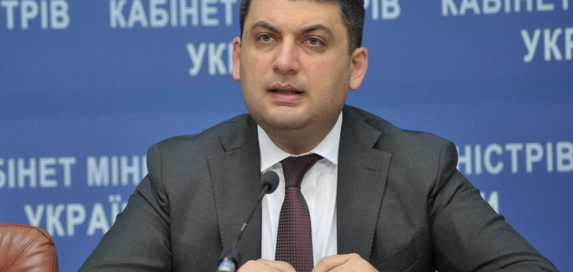 В Кабмине заявили, что не намерены повышать цены на газ для населения