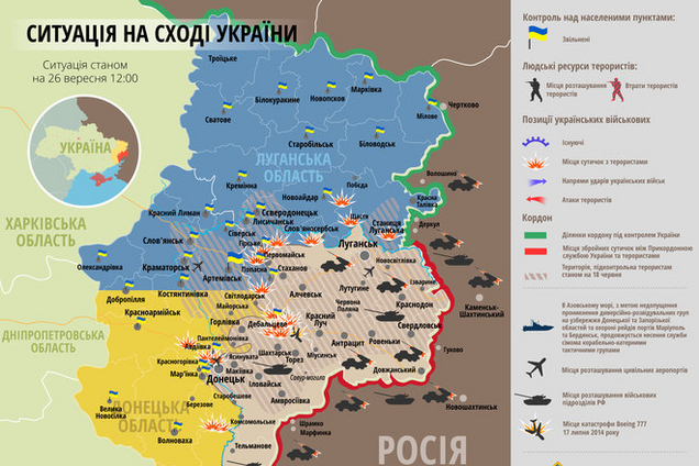 После относительного затишья террористы вновь активизировались: карта АТО