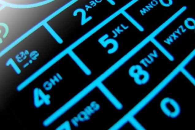 В Донецке пропала мобильная связь 'Киевстара' и 'МТС'