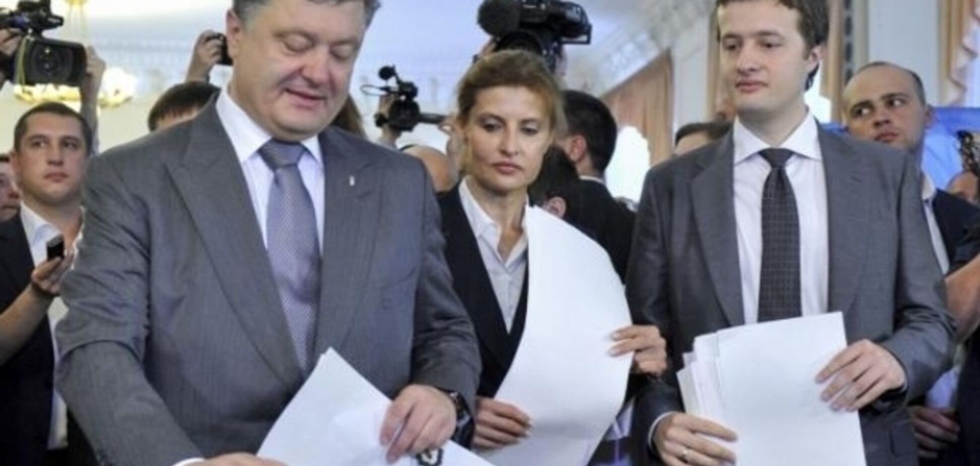 Сын президента