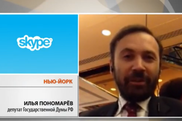 Депутат Госдумы узнал о 'готовящемся обострении' в Одессе