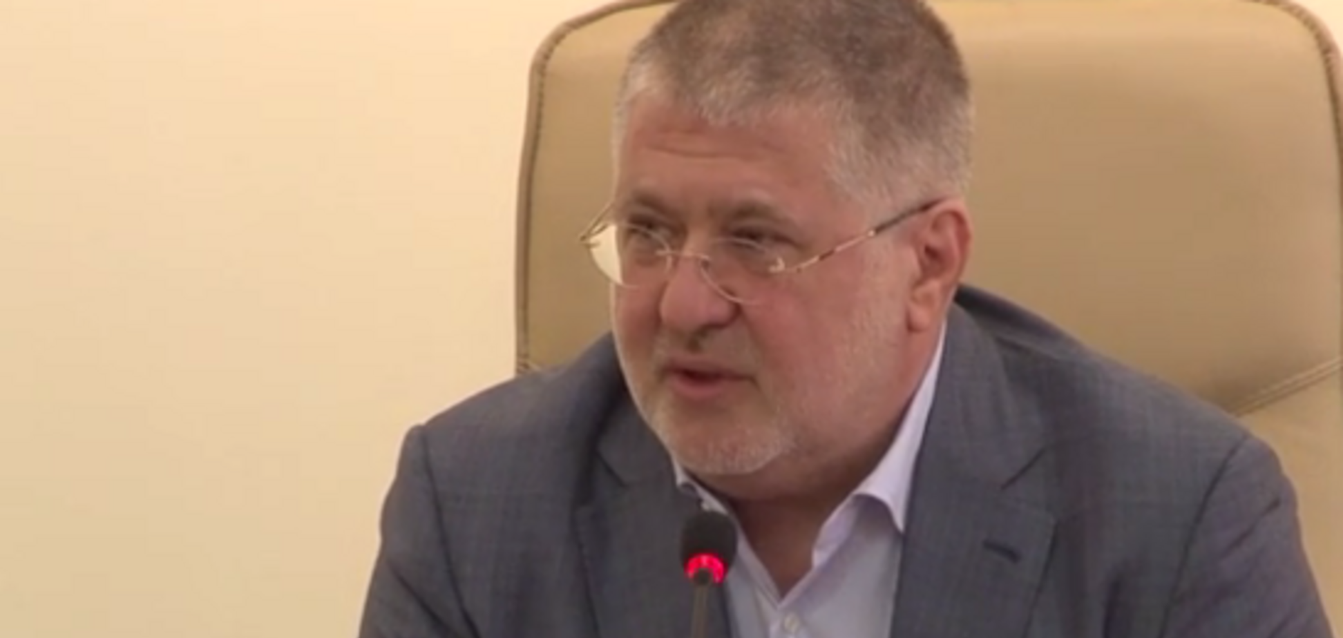 Украина вернула себе Вольногорский ГОК - днепропетровский губернатор