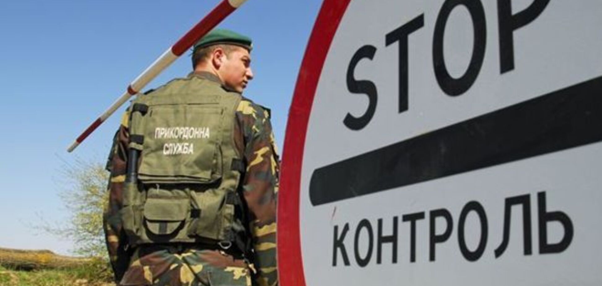 Местные жители сдают террористам месторасположение сил АТО