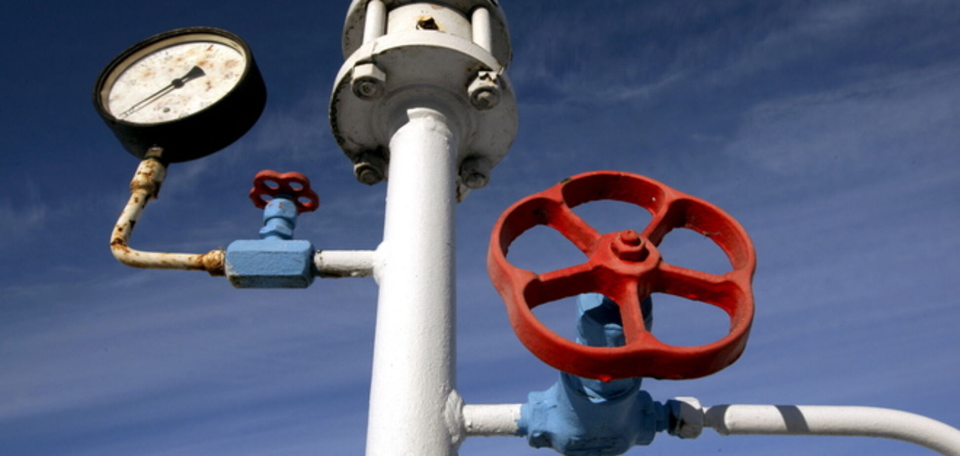 'Газпром' назвал условия поставок газа в Украину