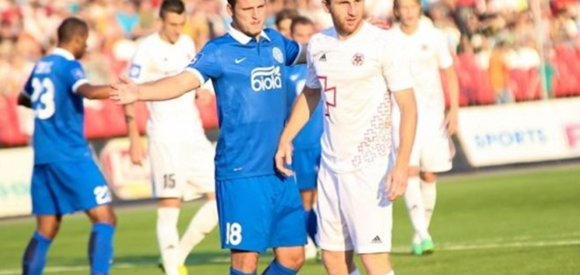 'Днепр' и 'Металлист' неожиданно остались без побед в Кубке Украины: видео голов